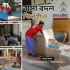 বাসা বদল সার্ভিস মগবাজার