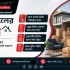 বাসা বদলের আগে যা জানা জরুরি: নিরাপদ ও সহজ শিফটিং টিপস