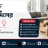 বাসা বদলের আগে যা জানা জরুরি: নিরাপদ ও সহজ শিফটিং টিপস